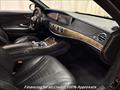 2016 Mercedes-Benz S 550 4MATIC   - Photo 35 - Laurel, MD 20724