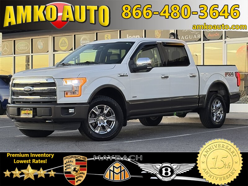 2016 Ford F-150 Lariat   - Photo 1 - Laurel, MD 20724
