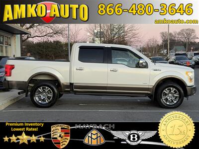 2016 Ford F-150 Lariat - Photo 7 - Laurel, MD 20724