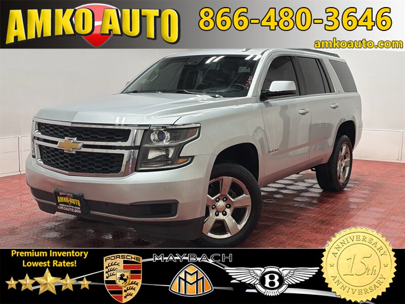 2016 Chevrolet Tahoe LT   - Photo 1 - Laurel, MD 20724