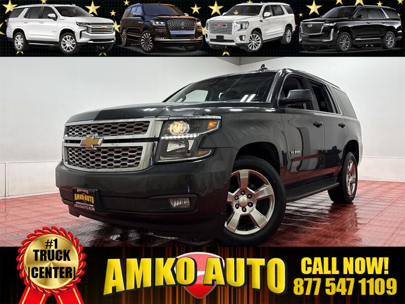 2017 Chevrolet Tahoe LT   - Photo 1 - Laurel, MD 20724