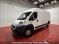 2021 RAM ProMaster 2500 159 WB   - Photo 2 - Laurel, MD 20724