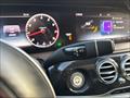 2019 Mercedes-Benz S 560 4MATIC   - Photo 43 - Laurel, MD 20724