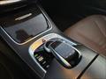 2019 Mercedes-Benz S 560 4MATIC   - Photo 81 - Laurel, MD 20724