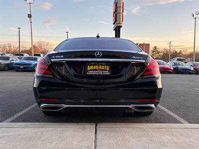 2019 Mercedes-Benz S 560 4MATIC   - Photo 13 - Laurel, MD 20724