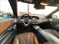 2019 Mercedes-Benz S 560 4MATIC   - Photo 34 - Laurel, MD 20724