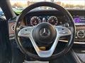 2019 Mercedes-Benz S 560 4MATIC   - Photo 42 - Laurel, MD 20724