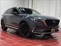 2023 Mazda CX-9 Carbon Edition   - Photo 6 - Temple Hills, MD 20748