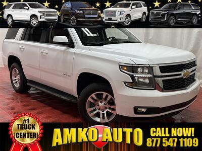 2016 Chevrolet Tahoe LT - Photo 5 - Laurel, MD 20724