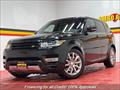 2014 Land Rover Range Rover Sport Supercharged   - Photo 2 - Temple Hills, MD 20748