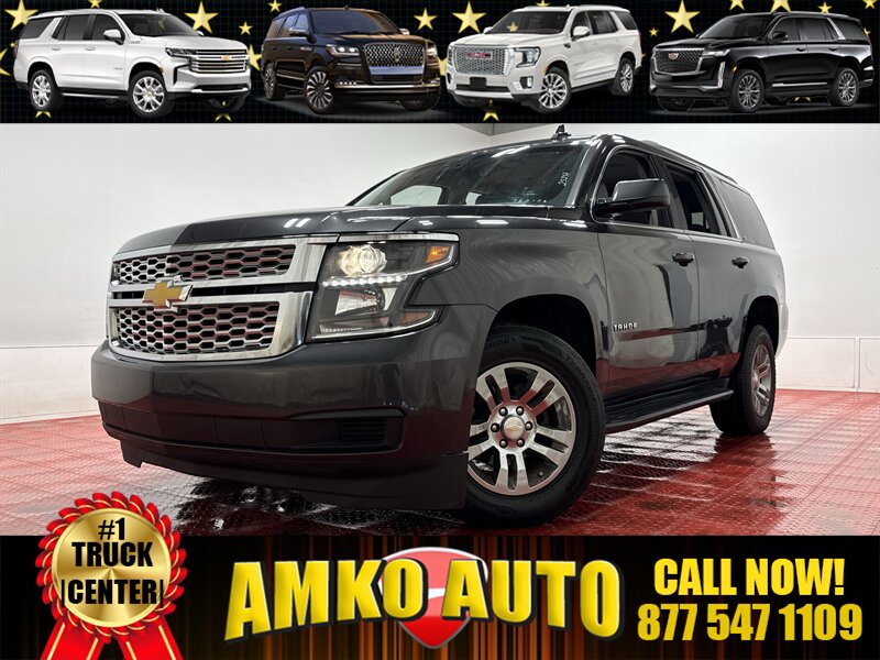 2016 Chevrolet Tahoe LT   - Photo 1 - Temple Hills, MD 20748