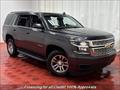 2016 Chevrolet Tahoe LT   - Photo 5 - Temple Hills, MD 20748