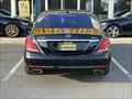 2015 Mercedes-Benz S 550 4MATIC   - Photo 13 - Temple Hills, MD 20748