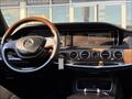 2015 Mercedes-Benz S 550 4MATIC   - Photo 40 - Temple Hills, MD 20748