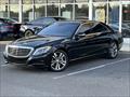 2015 Mercedes-Benz S 550 4MATIC   - Photo 5 - Temple Hills, MD 20748