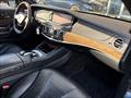 2015 Mercedes-Benz S 550 4MATIC   - Photo 36 - Temple Hills, MD 20748