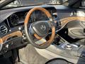 2015 Mercedes-Benz S 550 4MATIC   - Photo 49 - Temple Hills, MD 20748
