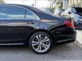 2015 Mercedes-Benz S 550 4MATIC   - Photo 15 - Temple Hills, MD 20748