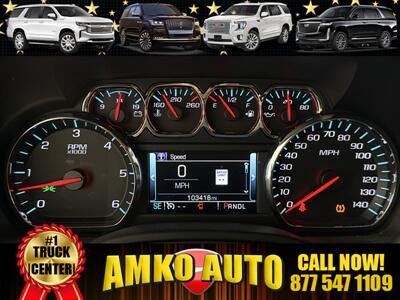 2017 Chevrolet Suburban LT - Photo 38 - Laurel, MD 20724