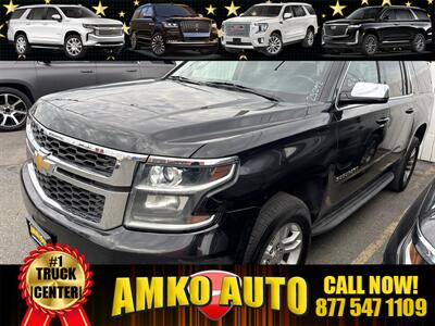 2016 Chevrolet Suburban LT   - Photo 1 - Temple Hills, MD 20748