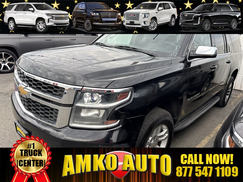 2016 Chevrolet Suburban LT   - Photo 1 - Temple Hills, MD 20748