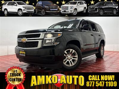 2017 Chevrolet Tahoe LS SUV
