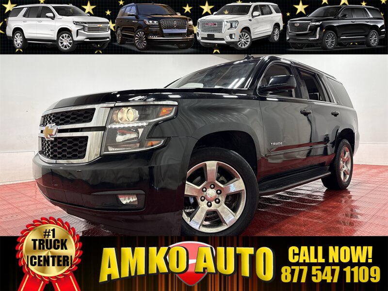 2017 Chevrolet Tahoe LT   - Photo 1 - Temple Hills, MD 20748