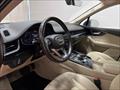 2018 Audi Q7 3.0T quattro Premium Plus   - Photo 18 - Temple Hills, MD 20748