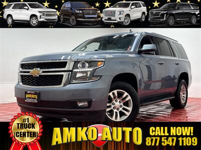 2016 Chevrolet Tahoe LT   - Photo 1 - Temple Hills, MD 20748