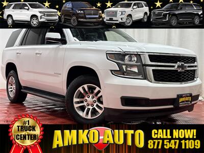 2016 Chevrolet Tahoe LT   - Photo 6 - Laurel, MD 20724