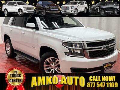 2016 Chevrolet Tahoe LT   - Photo 5 - Laurel, MD 20724