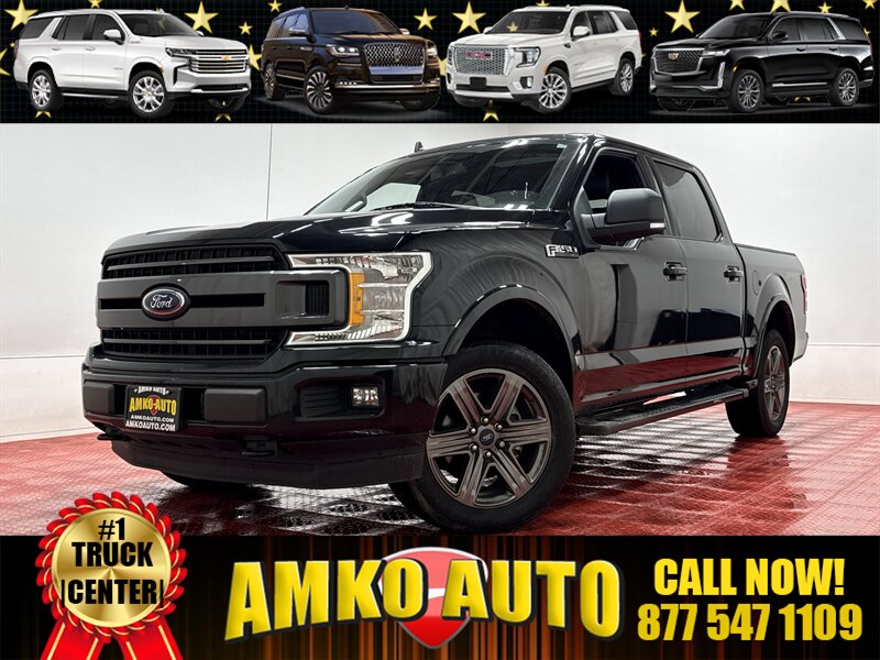 2020 Ford F-150 XLT   - Photo 1 - Laurel, MD 20724