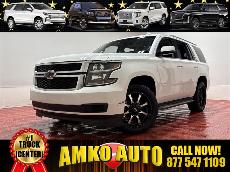 2015 Chevrolet Tahoe LT   - Photo 1 - Laurel, MD 20724