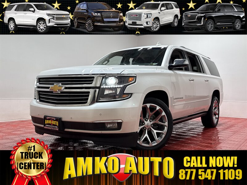 2017 Chevrolet Suburban Premier   - Photo 1 - Temple Hills, MD 20748