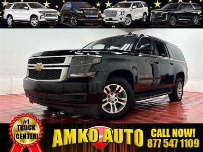 2018 Chevrolet Suburban LT   - Photo 1 - Laurel, MD 20724