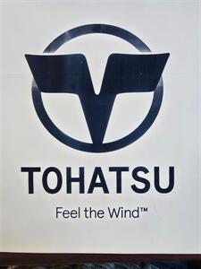 2026 Tohatsu MFS60AETL 60 H Electric Start - Long - Photo 2 - Helena, MT 59601