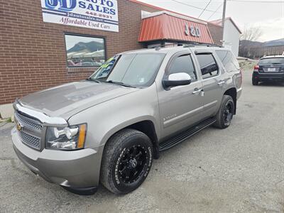 2009 Chevrolet Tahoe LTZ - Photo 18 - Helena, MT 59601