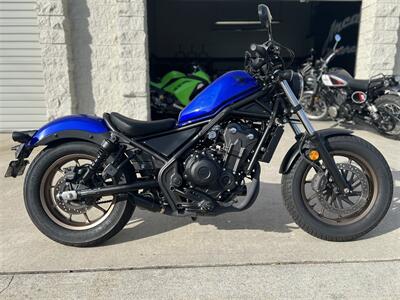 2023 Honda Rebel 500 ABS  