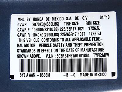 2010 Honda CR-V EX - Photo 37 - Palm Desert, CA 92211