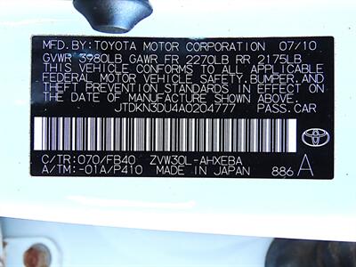 2010 Toyota Prius II - Photo 32 - Palm Desert, CA 92211