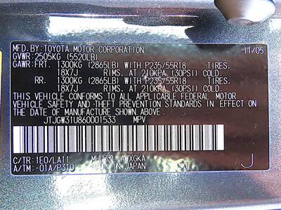 2006 Lexus RX 400h   - Photo 41 - Palm Desert, CA 92211