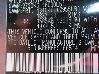 2015 Toyota Highlander XLE 4x4   - Photo 39 - Mishawaka, IN 46545