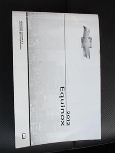2012 Chevrolet Equinox LTZ - Photo 32 - Mishawaka, IN 46545