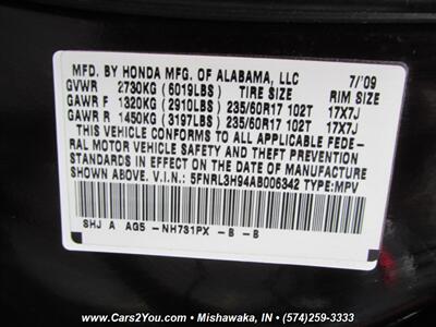 2010 Honda Odyssey Touring   - Photo 42 - Mishawaka, IN 46545