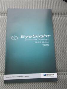 2019 Subaru Forester 2.5i AWD   - Photo 32 - Mishawaka, IN 46545