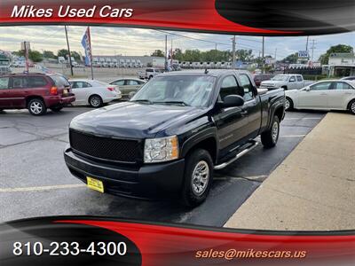 2008 Chevrolet Silverado 1500 Work Truck   - Photo 10 - Flint, MI 48503