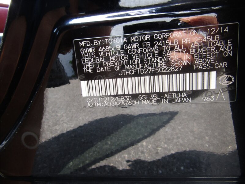 2015 Lexus IS - Photo 71 - Haddon Twp, NJ 08107