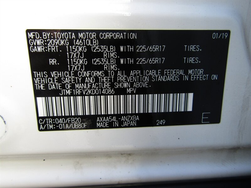 2019 Toyota RAV4 LE AWD,CONV PKG,PWR PKG RVC,SILVER CERTIFIED - Photo 44 - Haddon Twp, NJ 08107