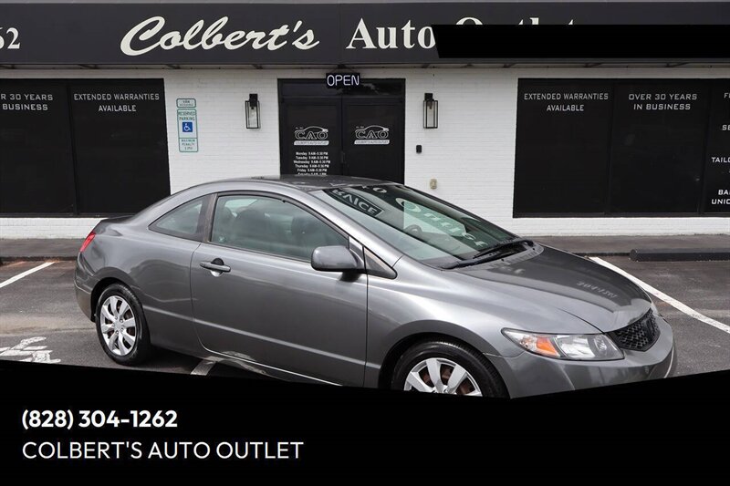2010 Honda Civic LX 2dr Coupe 5A   - Photo 1 - Hickory, NC 28601
