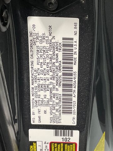 2010 Toyota Tacoma SR5 5-SPEED MANUAL / 4Cyl / 1-Owner /52K MILES / Backup Camera / Towing Pkg / ZERO RUST - Photo 47 - Gladstone, OR 97027